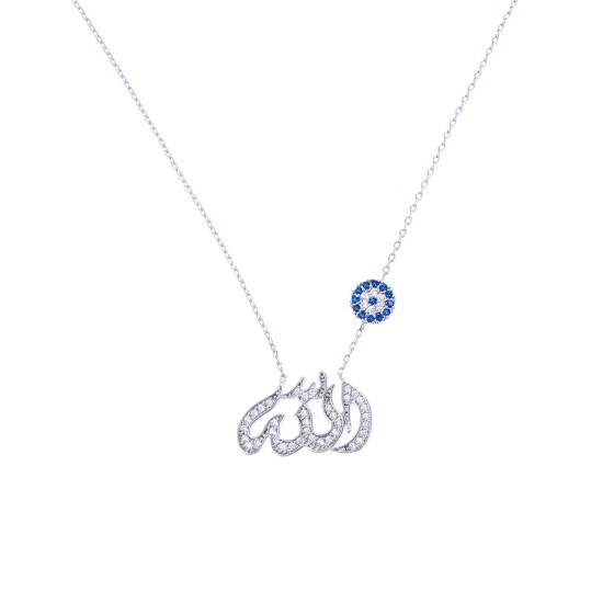 The name of God necklace is plated with gold and studded with zircon s